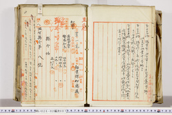 明い026020070010.jpg