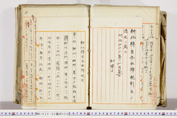 明い026020080002.jpg