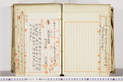 明い026020090003.jpg