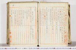 明い026020120004.jpg