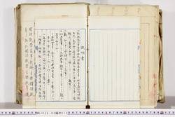 明い026020120020.jpg