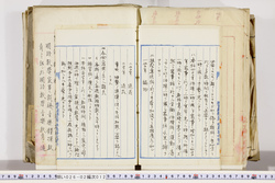 明い026020120021.jpg