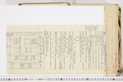 明い026020120023.jpg
