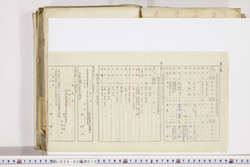 明い026020120024.jpg