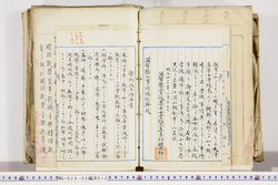 明い026020120026.jpg