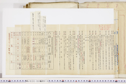 明い026020120030.jpg
