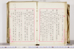 明い026020120036.jpg