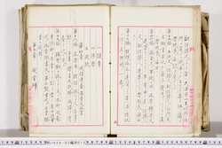 明い026020120037.jpg