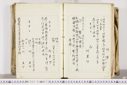 明い026020120042.jpg