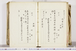 明い026020120043.jpg