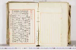 明い026020150004.jpg