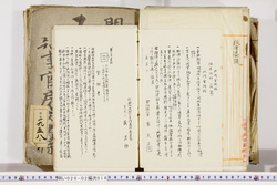 明い026020160011.jpg