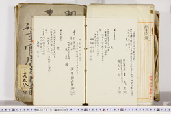 明い026020160012.jpg