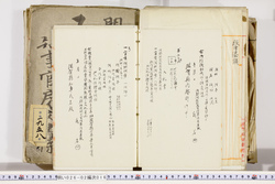 明い026020160013.jpg