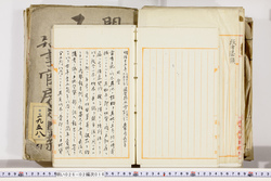 明い026020160016.jpg
