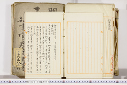 明い026020160020.jpg