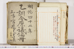 明い026020190003.jpg