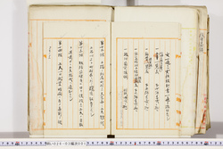 明い026030010008.jpg