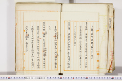 明い026030010011.jpg