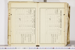 明い026030010038.jpg