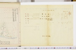 明い026030010042.jpg