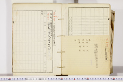 明い026030010051.jpg