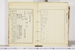 明い026030010053.jpg