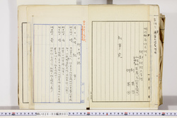 明い026030010054.jpg