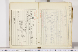 明い026030010057.jpg