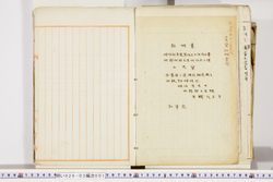 明い026030010061.jpg