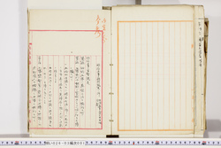 明い026030010062.jpg