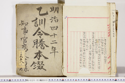 明い026030010068.jpg