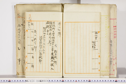 明い026040090002.jpg