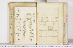 明い026040100002.jpg
