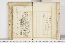 明い026040110002.jpg