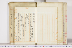 明い026040170002.jpg