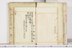 明い026040240002.jpg