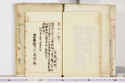 明い026040350002.jpg