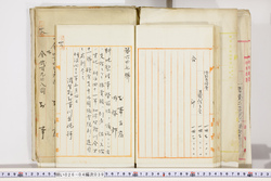 明い026040390002.jpg