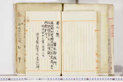 明い026040410002.jpg