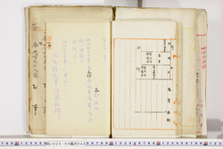明い026040440002.jpg