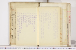 明い026040460003.jpg