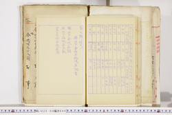 明い026040460007.jpg