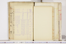 明い026040470002.jpg