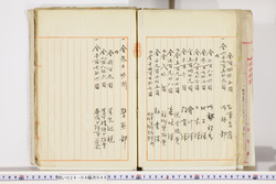 明い026040480002.jpg