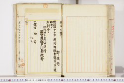 明い026040480003.jpg