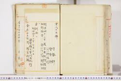 明い026040500002.jpg
