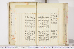 明い026040510002.jpg