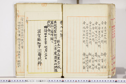 明い026040530002.jpg