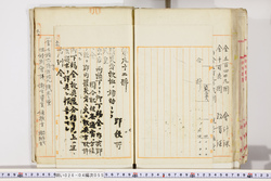 明い026040550003.jpg